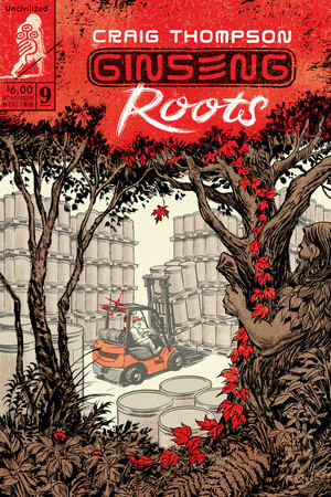 Ginseng Roots #9 by Craig Thompson