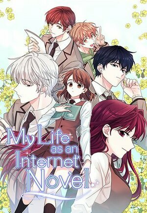 My Life as an Internet Novel by Yu Han-ryeo