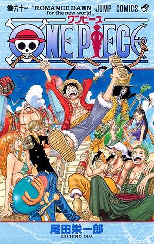 ONE PIECE 巻六十一 〝ROMANCE DAWN for the new world〟 by 尾田栄一郎, Eiichiro Oda, Eiichiro Oda