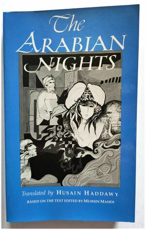 The Arabian Nights: Alf Laylah Wa-Laylah by Anonymous