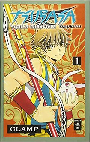 Tsubasa World Chronicle – Niraikanai 1 by CLAMP