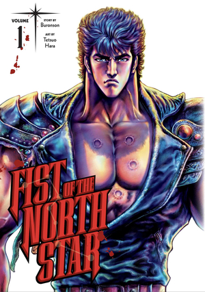Fist of the North Star, Volume 1 by Buronson, Tetsuo