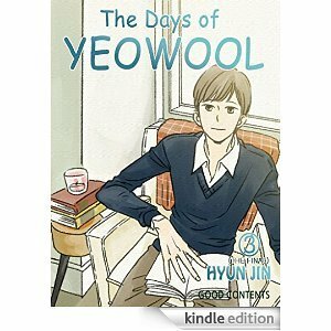 The Days of Yeowool 3 by Hyun jin