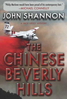 The Chinese Beverly Hills by John Shannon