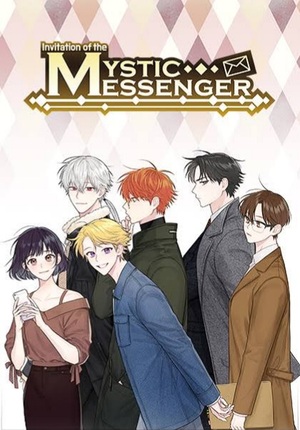 Invitation of the Mystic Messenger by GIMAN