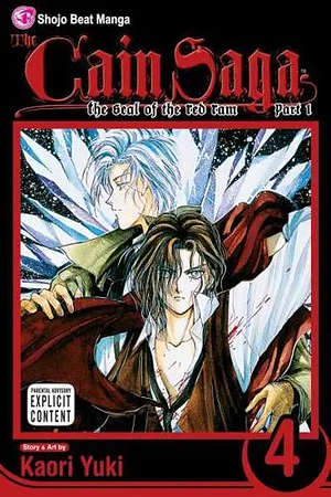 The Cain Saga, Volume 04, Part 1 by Kaori Yuki