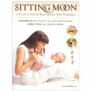 Sitting Moon by Jessica Chen, Daoshing Ni