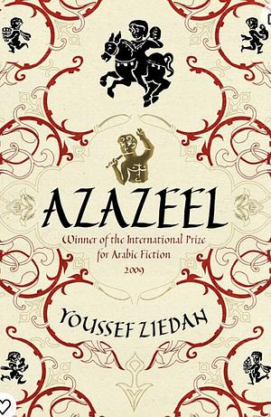Azazeel by يوسف زيدان