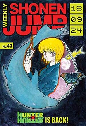 Weekly Shonen Jump Vol. 344: 09/24/2018 by Naoshi Komi, Daisuke Ashihara, Yamato Yamamoto, Kōhei Horikoshi, Kazue Kato, Daisuke Furuya, Katsura Hoshino, ONE, Eiichiro Oda, Yusuke Murata, Mitsutoshi Shimabukuro, Shun Saeki, Yûki Tabata, Yuto Tsukuda, Takaya Kagami