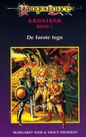 De Første Tegn by Tracy Hickman, Margaret Weis, Anders Westenholz