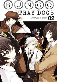 文豪ストレイドッグス 2 [Bungō Stray Dogs 2] by Kafka Asagiri