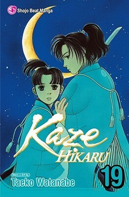 Kaze Hikaru, Vol. 29, Volume 29 by Taeko Watanabe