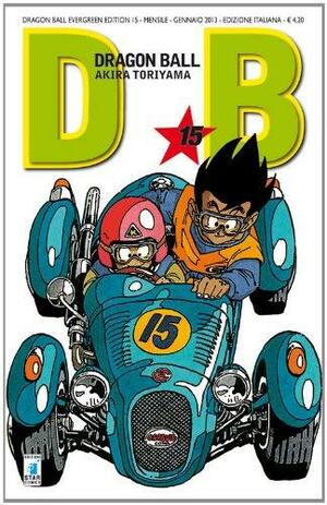 Dragon Ball, Vol. 15 by Akira Toriyama