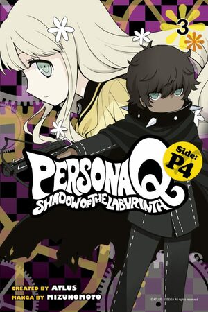 Persona Q: Shadow of the Labyrinth Side: P4, Volume 3 by Mizunomoto, Atlus