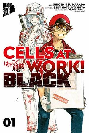 Cells at Work! BLACK 1 by Shigemitsu Harada