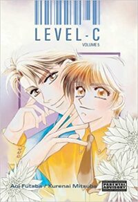 Level C Volume 5 by Aoi Futaba-葵 二葉