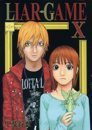 Liar Game, Volume 10 by Shinobu Kaitani