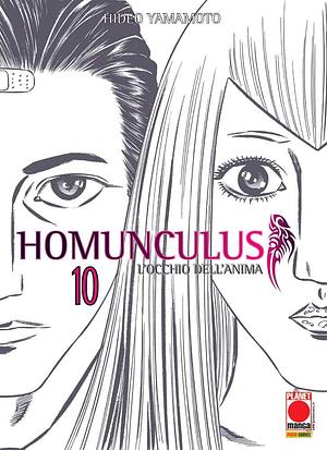 Homunculus V. 10 by Hideo Yamamoto