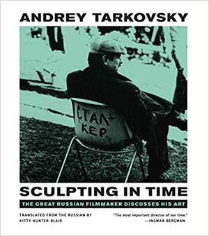 Уловеното време by Андрей Тарковски, Andrei Tarkovsky