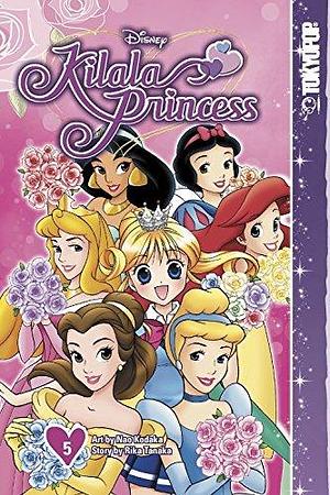 Disney Manga: Kilala Princess, Volume 5 by Rika Tanaka