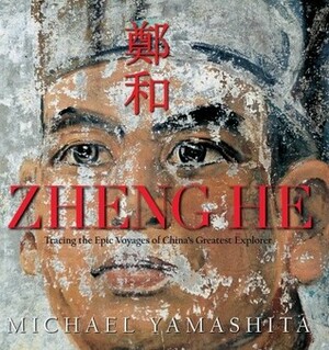 Zheng He (Discovery) by Michael Yamashita
