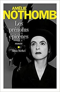 Unisex by Amélie Nothomb