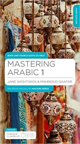 Mastering Arabic 1 by Jane Wightwick, Mahmoud Gaafar