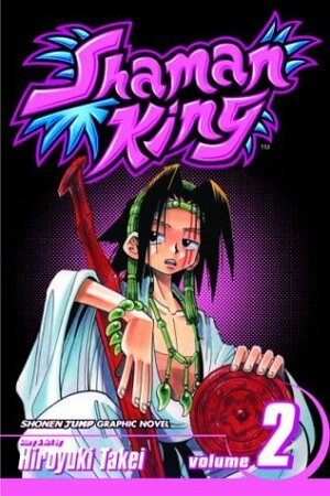 Shaman King, Vol. 2 by Hiroyuki Takei