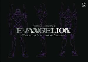 Neon Genesis Evangelion: TV Animation Production Art Collection by Khara