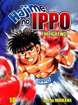 Hajime no Ippo Vol. 18 by Joji Morikawa