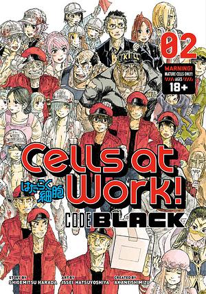 Cells at Work! Code Black 2 by Shigemitsu Harada