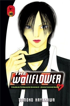 The Wallflower, Vol. 18 by Tomoko Hayakawa