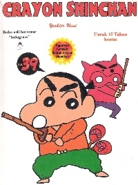 Crayon Shinchan, Vol. 39 by Yoshito Usui