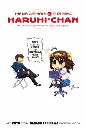 The Melancholy of Suzumiya Haruhi-chan, Vol. 1 by Nagaru Tanigawa, PUYO