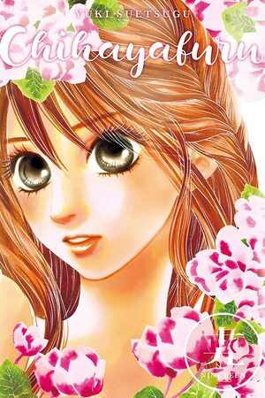 Chihayafuru, Volume 19 by Yuki Suetsugu