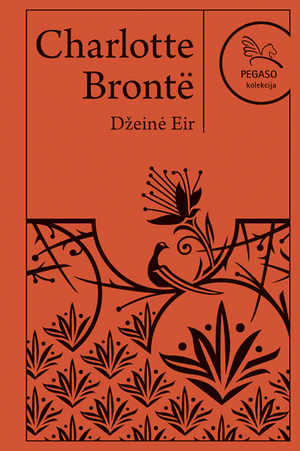 Džeinė Eir by Charlotte Brontë