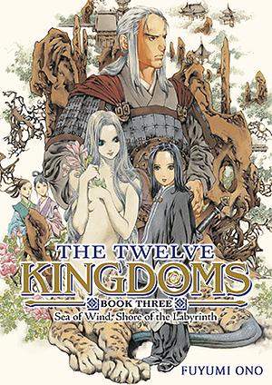 The Twelve Kingdoms / Juuni Kokuki / 十二国記 | The StoryGraph