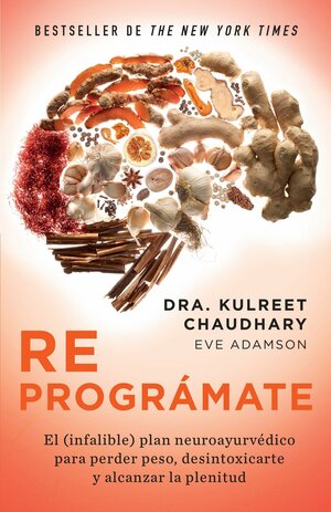 Reprogramate: by Kulreet Chaudhary