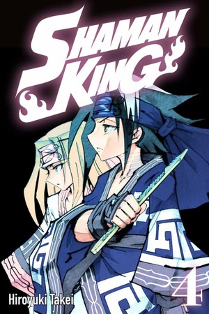 Shaman King, Vol. 4 by Hiroyuki Takei