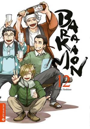 Barakamon, Band 12 by Satsuki Yoshino