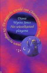 Het Wisselkasteel by Diana Wynne Jones
