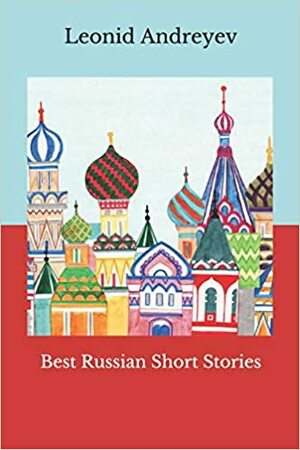 Short Fiction by Vsevolod Garshin