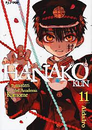 Hanako-kun. I 7 misteri dell'Accademia Kamome, Volume 11 by AidaIro