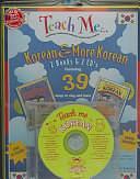 Teach Me Korean &amp; More Korean 2-Pack by Anne Mahoney, Judy Mahoney