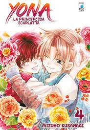 Yona - La principessa scarlatta, vol. 04 by Mizuho Kusanagi