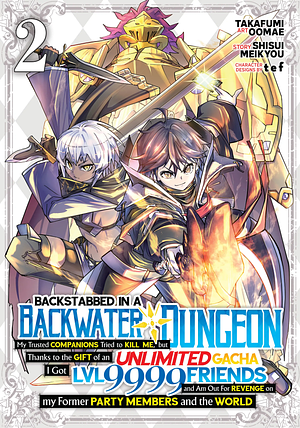Backstabbed in a Backwater Dungeon: Volume 2 by Meikyou Shisui, Gad Onyeneho