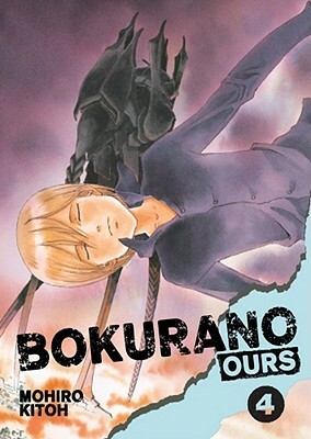 Bokurano: Ours, Vol. 4 by Mohiro Kitoh