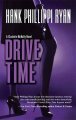Drive Time by Hank Phillippi Ryan