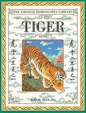 Tiger by Kwok Man-Ho, Man-Ho Kwok