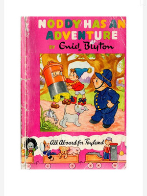 Noddy Has an Adventure by Stella Maidment, Mary Cooper, Enid Blyton